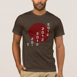 2012 Shirt-T - Shirt-Kleidung "2012 MayaSun " T-Shirt