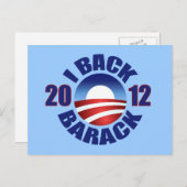 2012 ZURÜCKZURÜCKKEHREN POSTKARTE (Vorne/Hinten)