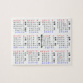 2013年カレンダー 日本版 PUZZLE (Horizontal)