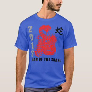 2013 Chinese New Year of The Snake T-Shirt