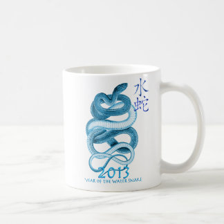 2013-jährig von der Schlange Kaffeetasse