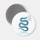 2013 MAGNET (Vorderseite/Rückseite)