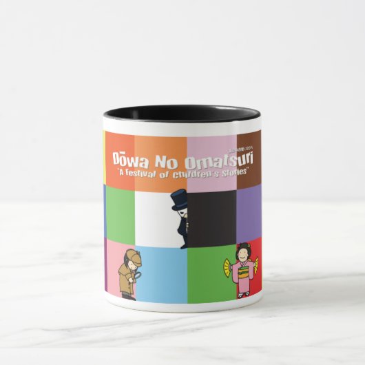 2013 TASSE (Zentrum)