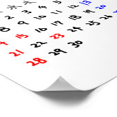 2014年カレンダー 日本版 POSTER (Ecke)