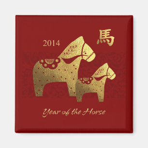 2014 Chinese-Jahr der Pferdegeschenk-Magneten Magnet
