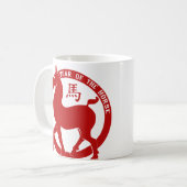 2014 das Jahr des Pferdes Kaffeetasse (Vorderseite Links)