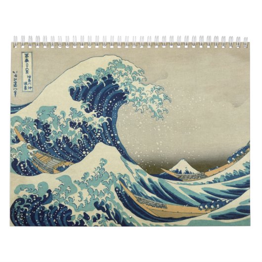 2014 - Die große Welle: Die Kunst von Hokusai Kalender (Titelbild)
