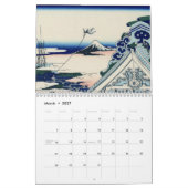 2014 - Die große Welle: Die Kunst von Hokusai Kalender (Mär 2027)