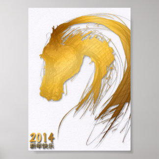 2014 Gold Chinesisches Pferdejahr Zodiac Poster 2