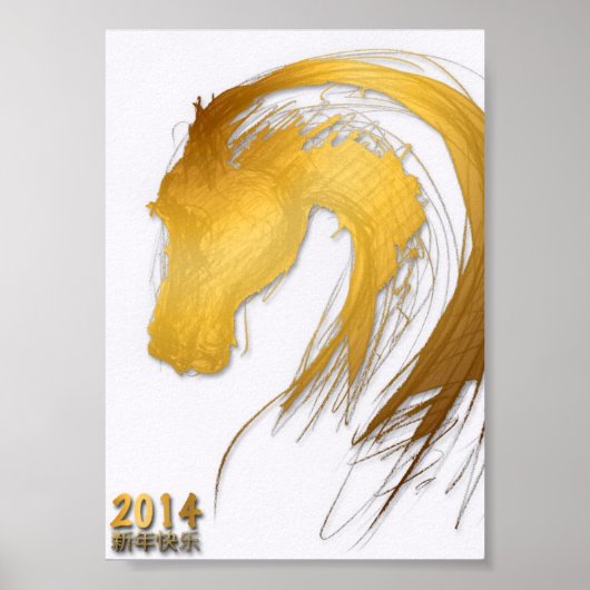 2014 Gold Chinesisches Pferdejahr Zodiac Poster 2 (Vorne)