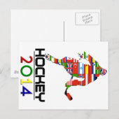 2014: Hockey Postkarte (Vorne/Hinten)