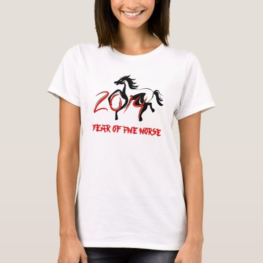 2014 Jahr des PferdeT - Shirt (Vorderseite)