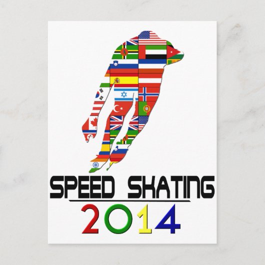 2014: Speed Skaten Postkarte (Vorderseite)