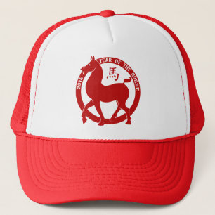 2014 The Year Of The Horse Truckerkappe
