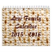2015-16 fertigen jüdischer Wandkalender, Kalender (Titelbild)