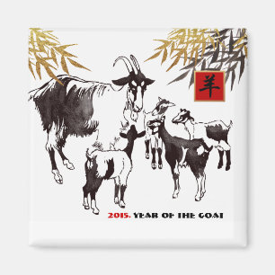 2015 Chinese-Jahr der Ziegen-/RAM-Magneten Magnet