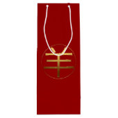 2015 Jahr der Rammschaf- oder Ziegennadel - Weinbe Geschenktüte Für Weinflaschen (Rückseite)