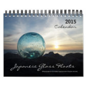 2015 Japanischer Glass-Float-Kalender Kalender (Titelbild)