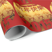 2015 Ziegen-Jahr - Chinesisches Neujahrsfest - Geschenkpapier (Rolleneckpunkt)