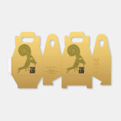 2015 Ziegenjahr - Gefälliges Firmenfavorit Box Geschenkschachtel (Ungefaltet)