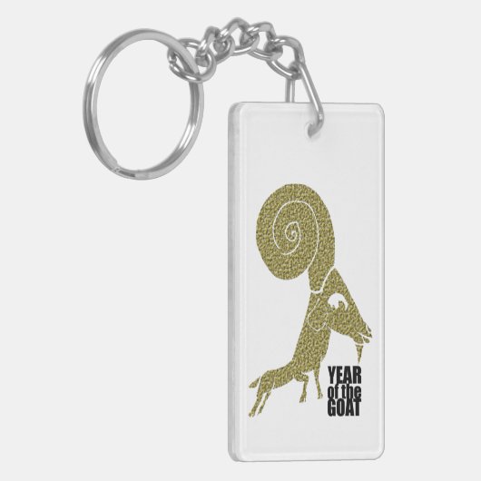 2015 Ziegenjahr - Monogramm (beidseitig) Schlüssel Schlüsselanhänger (Vorderseite links)