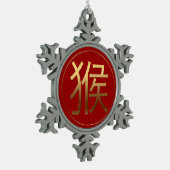 2016 Affe-Jahr mit Gold prägeartigem Effekt Schneeflocken Zinn-Ornament (Links)