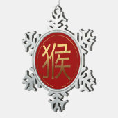 2016 Affe-Jahr mit Gold prägeartigem Effekt Schneeflocken Zinn-Ornament (Rechts)