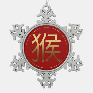 2016 Affe-Jahr mit Gold prägeartigem Effekt Schneeflocken Zinn-Ornament
