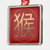 2016 Affe-Jahr mit Gold prägeartigem Effekt - Silbernes Ornament (Links)