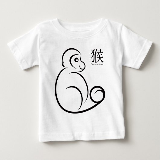 2016 Chinese-Tierkreis-Affe-Linie Kunst-Zeichnen Baby T-shirt (Vorderseite)