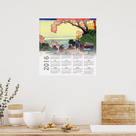 2016 Hokusai Calendar Poster (Küche)
