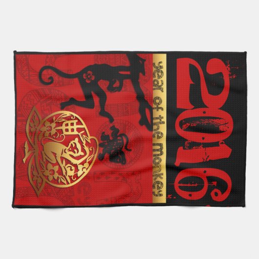 2016-jährig vom Affe-Chinesischen Neujahrsfest Geschirrtuch (Horizontal)