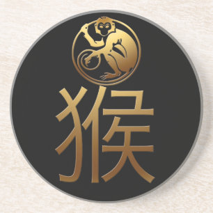 2016 Monkey Year with Gold embossed effect -1- Sandstein Untersetzer