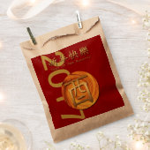 2017 Brandroster Chinesisches Jahr Gefallen-Tasche Geschenktütchen (Ausgeschnitten)