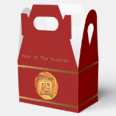 2017 Fire Rooster Chinese Year Fevor Box Geschenkschachtel (Geöffnet)