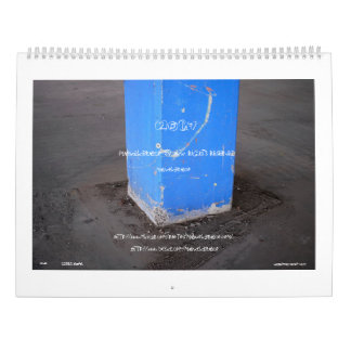 2017 Fotografic ART CALENDAR, Handwerk Kalender