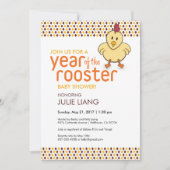 2017 Jahr der Rooster Baby-Dusche Einladung (Vorderseite)