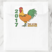 2017 Rasteraufkleber Quadratischer Aufkleber (Tasche)
