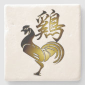2017 Rooster Chinese Sign and Calligrafy stone C Steinuntersetzer (Vorderseite)