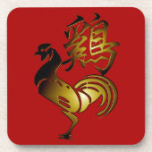 2017 Rooster Chinese Sign and Calligraphy Unterset Untersetzer (Vorderseite)