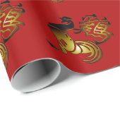 2017 Rooster chinesisches Zeichen und kalligrafisc Geschenkpapier (Rolleneckpunkt)