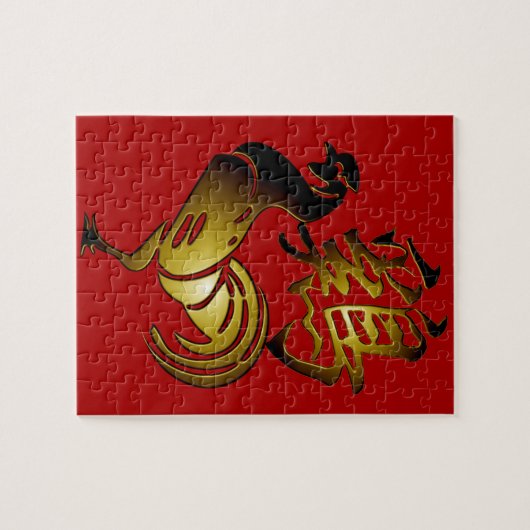 2017 Runde chinesisches Zeichen- und Kalligrafie-P Puzzle (Horizontal)