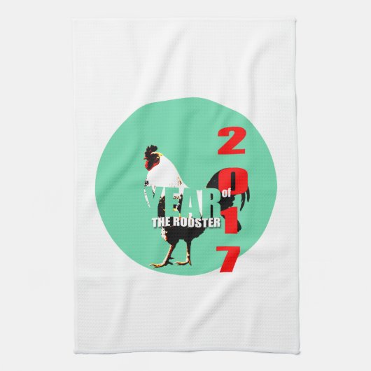 2017 Runderjahr im grünen Kreis K Handtuch (Vertikal)