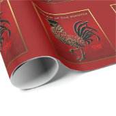 2017 Runderjahr mit Embossed Embossed Embossed P W Geschenkpapier (Rolleneckpunkt)