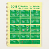2018 Äthiopischer Kalender-Konverter und -Planer Planer (Vorderseite)