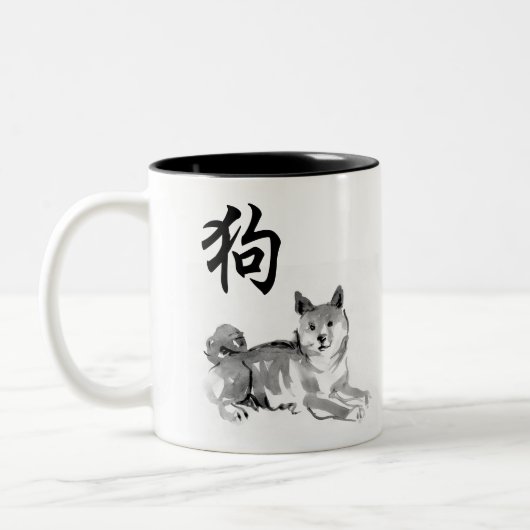 2018 chinesisches neues Jahr von Zweifarbige Tasse (Links)