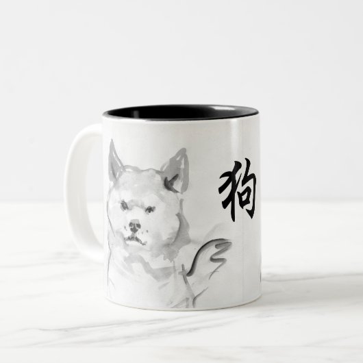 2018 chinesisches neues Jahr von Zweifarbige Tasse (Vorderseite Links)
