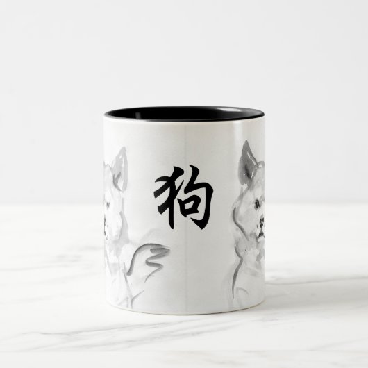 2018 chinesisches neues Jahr von Zweifarbige Tasse (Mittel)