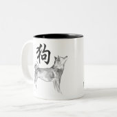 2018 chinesisches neues Jahr von Zweifarbige Tasse (Vorderseite Links)