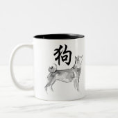2018 chinesisches neues Jahr von Zweifarbige Tasse (Links)